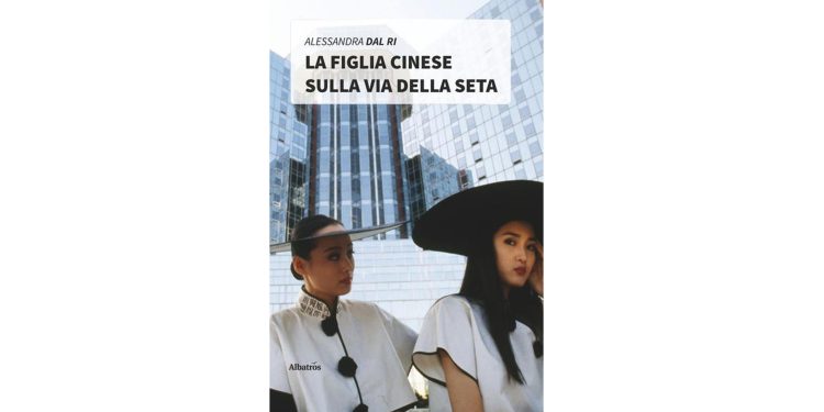 La figlia cinese sulla via della seta