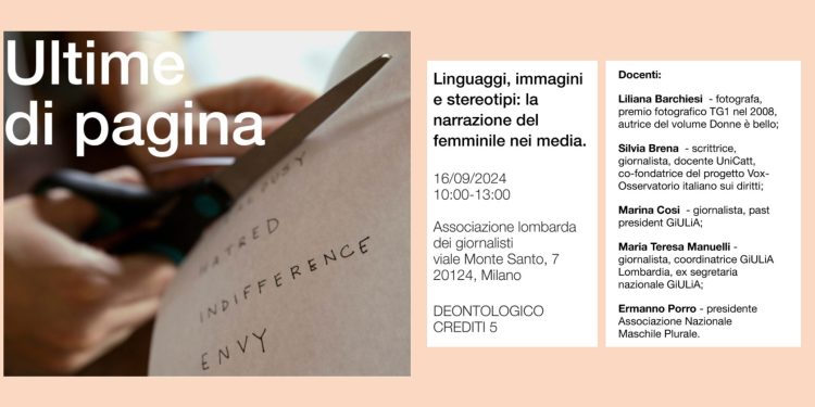 Ultime di pagina, corso di formazione con crediti lunedì 16 settembre