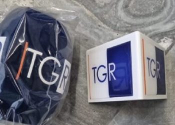 Usigrai e Coordinamento Cdr Tgr: «La Rai taglia il budget e ridimensiona l’informazione regionale»