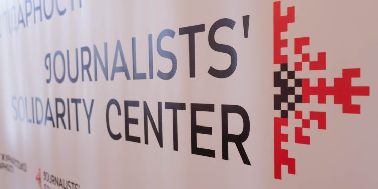 La Fnsi sostiene il sindacato dei giornalisti ucraini e i suoi “Centri di solidarietà “