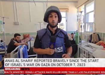 Altri 5 giornalisti di Al Jazeera uccisi a Gaza, Fnsi: «La Corte penale internazionale apra un’indagine»