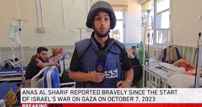 Altri 5 giornalisti di Al Jazeera uccisi a Gaza, Fnsi: «La Corte penale internazionale apra un’indagine»