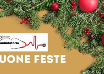 Il Poliambulatorio dell’ALG augura Buone Feste