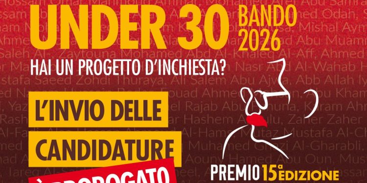 Giornalismo: prorogato il bando del Premio Roberto Morrione e del Premio Riccardo Laganà. Nuovo termine per invio delle candidature: domenica 25 gennaio 2026