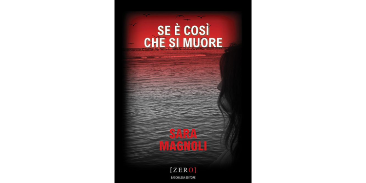 Se è così che si muore