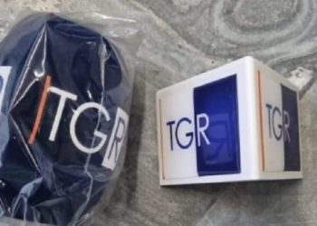 Coordinamento Cdr Tgr Usigrai: «Rai faccia chiarezza su sedi di Firenze, Venezia, Genova e Cptv di Milano»