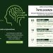 drAIve: un percorso di alta formazione per imparare a governare l’Intelligenza Artificiale nel giornalismo